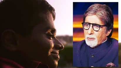 Bhopal man Rahul Nema kbc hot seat