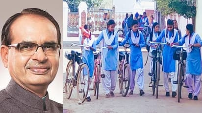 CM Rise School will open in Bhopal 