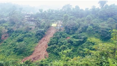 Jharkhand Weather News