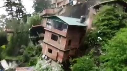 Weather Report Jharkhand in Hindi