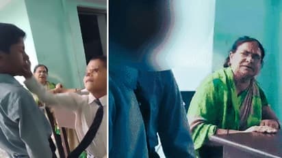 UP Muslim student insulting Case