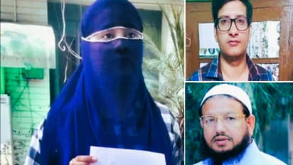 Meerut Crime News Former MP Shahid Akhlaq son arrested for rape