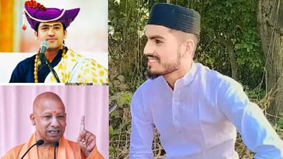 Threat to Dhirendra Krishna Shastri