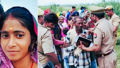 Shocking crime in Kanpur