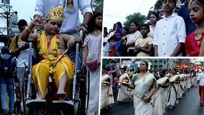 Janmashtami 2023 in kerala