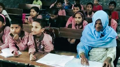 old lady student of bulandshahr