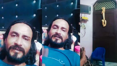 Ghaziabad love depression and live suicide