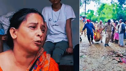 deoria massacre update