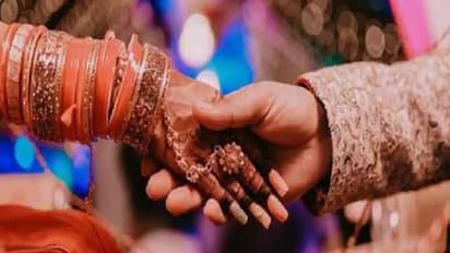 Uttar Pradesh Vivah Anudan Yojana 2023