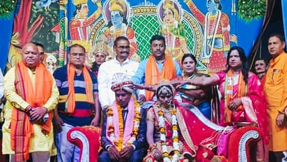 Sonbhadra Unique case poor girl marriage on Ramlila stage