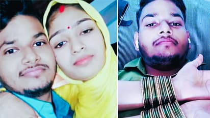 banda shocking love story