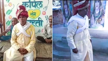 Shocking marriage of 75 year old groom of Banda goes viral on social media