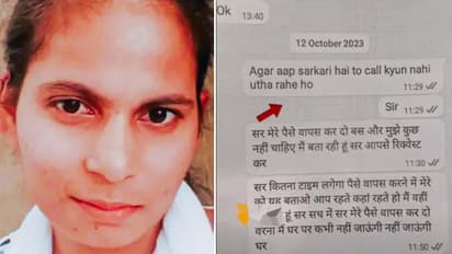 Corruption in Kannauj Pradhan Mantri Awas Yojana