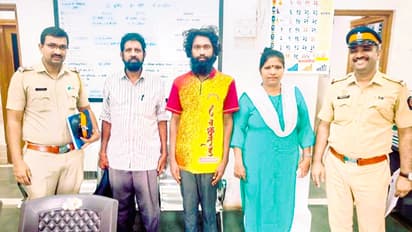 facebook love girlfriend