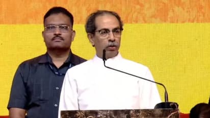 uddhav thackeray