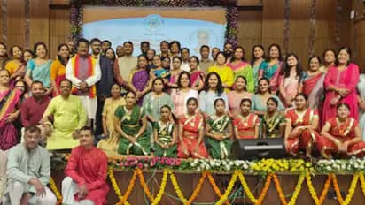 Gujarat Karnataka Sangha