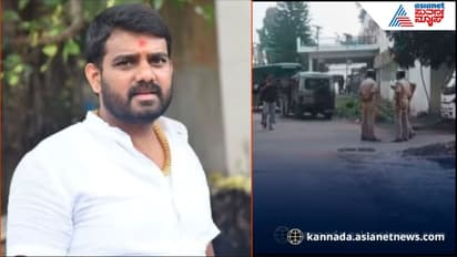 congress leader ganesh gowda murder