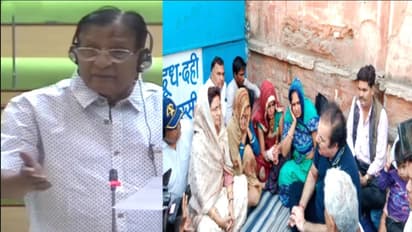 शांति धारीवाल