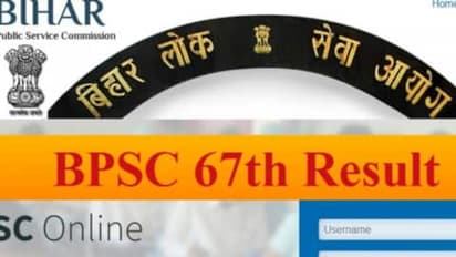 BPSC Assistant Admit Card 2022