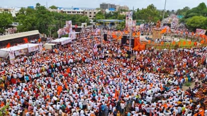 Beed Manoj Jarange Patil Rally