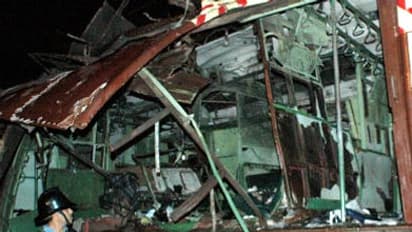 mumbai blast