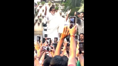 Amitabh Bachchan