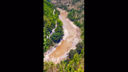 Ayodhya River Name cover