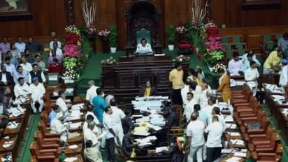 Karnataka Karnataka