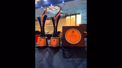 IAMGAME Awards