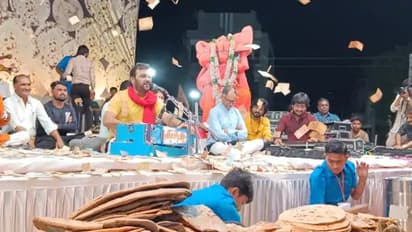  Patan Roti Video Viral