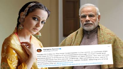 kangana ranaut pm modi