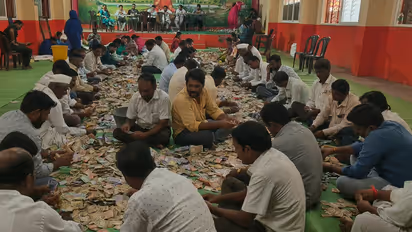 Ganagapur temple hundi collection