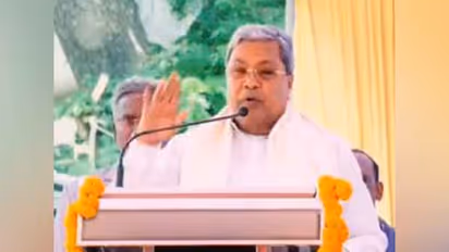 CM Siddaramaiah