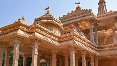 ram mandir news