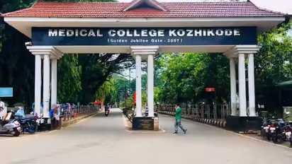 Kozhikode Medical College