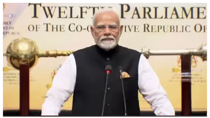 PM Narendra Modi address Special Session of the Parliament of Guyana bsm