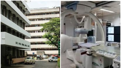 Sree Chitra hospital