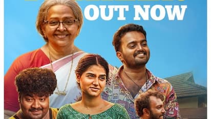 Vyasana Sametham Bandhumithradhikal