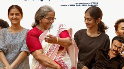 vyasana Sametham Bandhumithradhikal