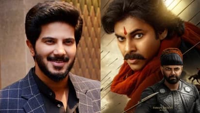 Hari Hara Veera Mallu