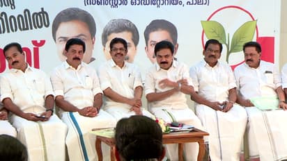 kerala congress m