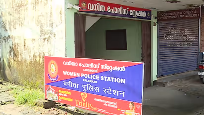 palakkad womans police station
