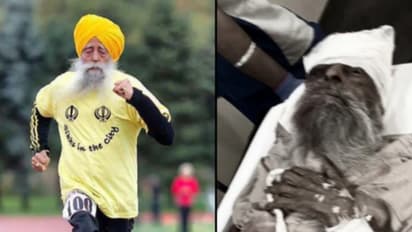 Fauja Singh