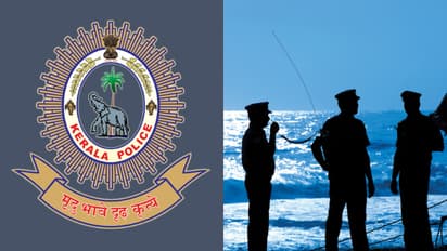 Kerala police