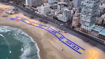 Huge ‘Thank you’ note for Trump at Israel’s Tel Aviv beach ahead of hostage release