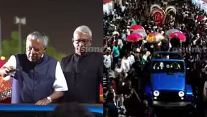 pinarayi vijayan in oman