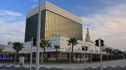 qatar central bank