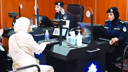 biometric fingerprinting