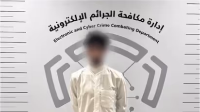 man arrested in kuwait  