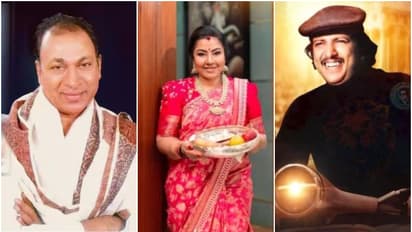  Dr Rajkumar Vishnuvardhan Tara